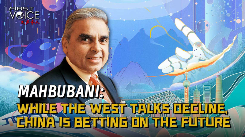 China_s_Strategic_Investments_Defy_Western_Decline_Narratives__Experts_Say video poster