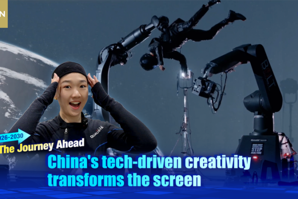 China_s_Tech_Driven_Filmmaking_Revolution_Reshapes_Global_Creative_Landscape video poster