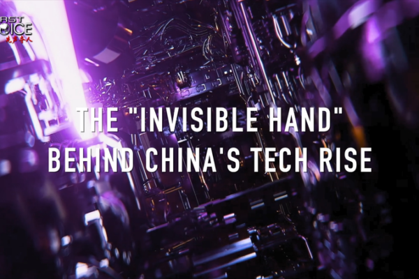 China_s_Tech_Surge__How__People_s_Democracy__Fuels_Innovation video poster