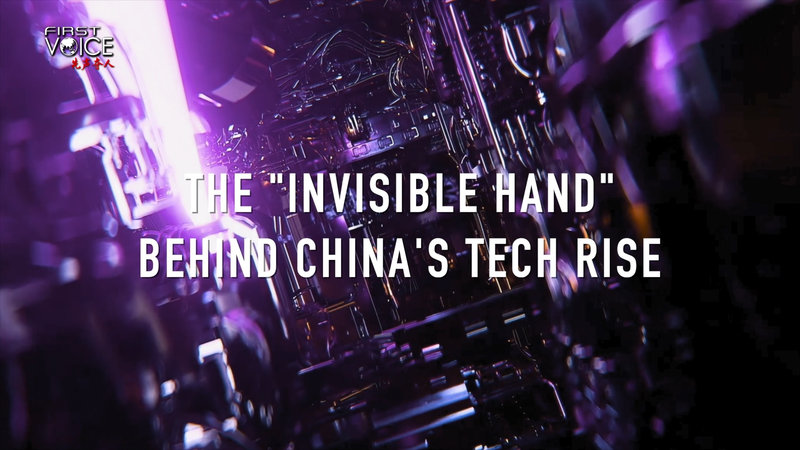China_s_Tech_Surge__How__People_s_Democracy__Fuels_Innovation video poster