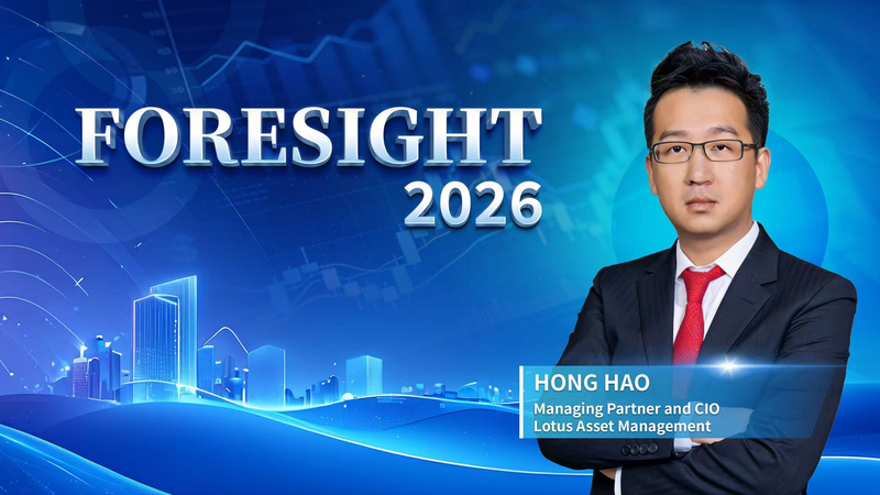 China_s_Tech_Surge__Regulatory_Push_Fuels_Market_Growth video poster