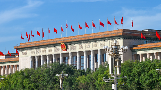 China_s_Top_Political_Advisory_Body_Convenes_Annual_Session_in_Beijing