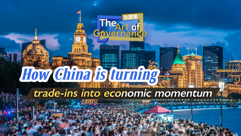 China_s_Trade_In_Program_Fuels_Green_Growth_and_Economic_Momentum_poster - Khabar Asia China_s_Trade_In_Program_Fuels_Green_Growth_and_Economic_Momentum video poster