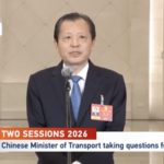 China_s_Transport_Network_Achieves_Breakthroughs_in_14th_Five_Year_Plan video poster