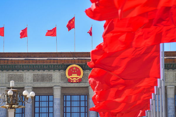 China_s_Two_Sessions_2026__Key_Priorities_as_New_Five_Year_Plan_Launches