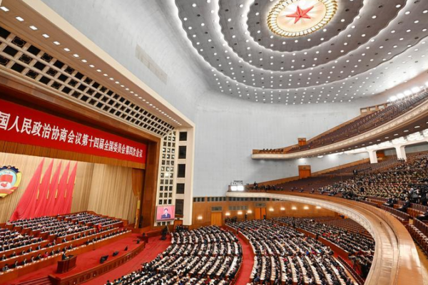 China_s_Two_Sessions_Highlight_Global_Stability_Role_Amid_Rising_Tensions