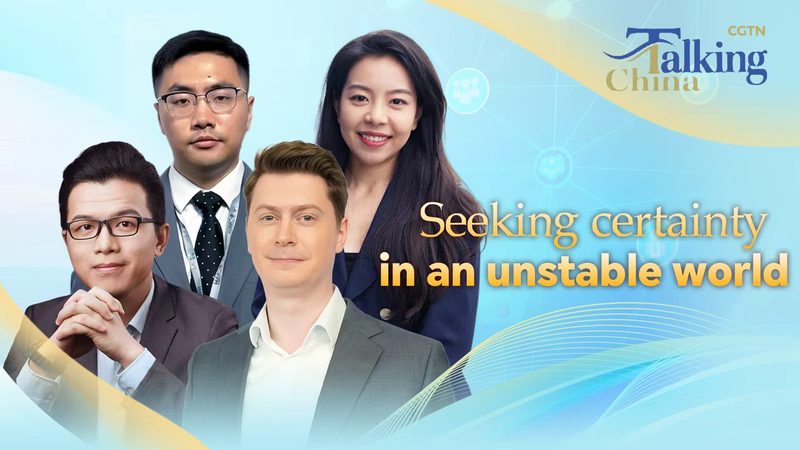 China_s_Two_Sessions_Highlight_Governance_Priorities_Amid_Global_Uncertainty video poster