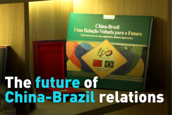 China_s_Two_Sessions_Shape_Future_of_Brazil_Ties_in_2026 video poster