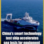 China_s_Weilai_Ship_Accelerates_Domestic_Marine_Tech_Breakthroughs video poster