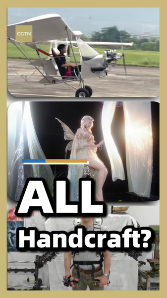 China_s__Handcraft_Economy__Fuels_Innovation_and_Entrepreneurship_in_2026_poster - Khabar Asia China_s__Handcraft_Economy__Fuels_Innovation_and_Entrepreneurship_in_2026 video poster