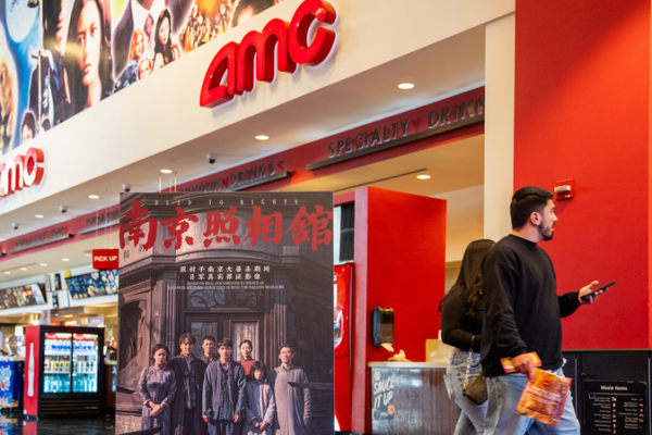 Chinese_Cinema_s_Global_Shift__From_Martial_Arts_to_Modern_Stories