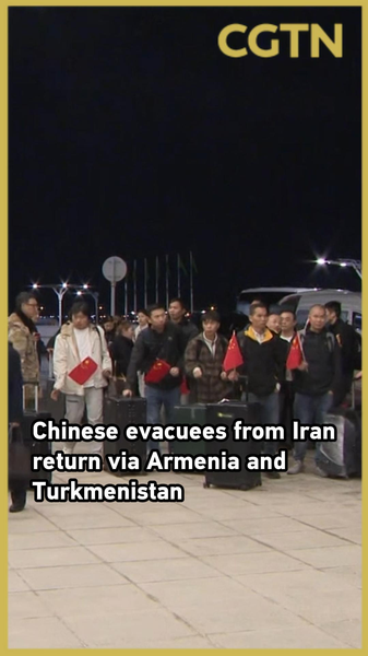 Chinese_Evacuees_Return_Home_via_Armenia__Turkmenistan_Amid_Middle_East_Tensions video poster