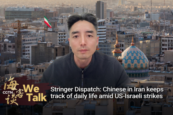 Chinese_Expat_in_Iran_Chronicles_Daily_Struggles_Amid_Prolonged_US_Israel_Conflict video poster