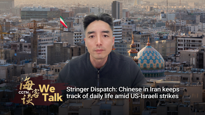 Chinese_Expat_in_Iran_Chronicles_Daily_Struggles_Amid_Prolonged_US_Israel_Conflict video poster