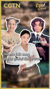 Chinese_Folk_Song_Ignites_Global_Dance_Trend_in_2026 video poster