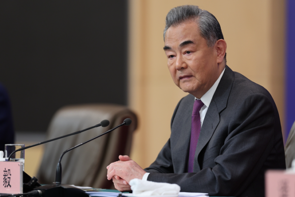 Chinese_Foreign_Minister_Wang_Yi_to_Address_Global_Press_on_2026_Diplomatic_Priorities