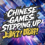 Chinese_Games_Redefine_Global_Cultural_Dialogue_Through_Eastern_Aesthetics video poster