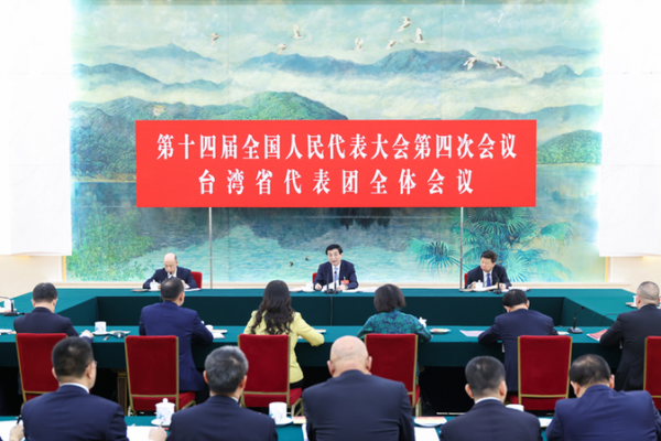 Chinese_Leaders_Emphasize_Cross_Strait_Stability_at_2026_NPC_Session
