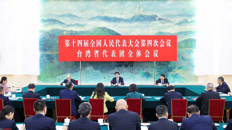 Chinese_Leaders_Emphasize_Cross_Strait_Stability_at_2026_NPC_Session