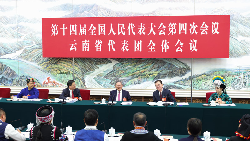 Chinese_Leaders_Outline_Priorities_at_2026_NPC_Session