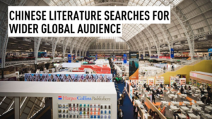Chinese_Literature_Takes_Center_Stage_at_2026_London_Book_Fair video poster