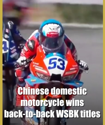 Chinese_Motorcycle_Maker_ZXMOTO_Makes_History_with_Back_to_Back_WSBK_Titles video poster