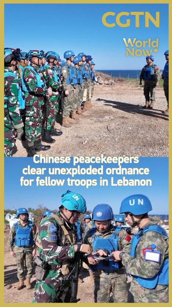 Chinese_Peacekeepers_Neutralize_UXO_Threats_in_Lebanon video poster