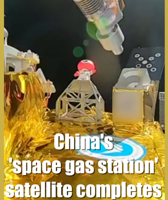 Chinese_Startup_Achieves_Orbital_Refueling_Milestone_with_Robotic_Arm video poster