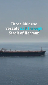 Chinese_Vessels_Navigate_Strait_of_Hormuz_Amid_Regional_Tensions video poster