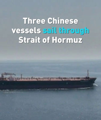 Chinese_Vessels_Navigate_Strait_of_Hormuz_Amid_Regional_Tensions video poster