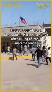 Clashes_Erupt_at_U_S__Consulate_in_Karachi_Amid_Iran_Tensions video poster