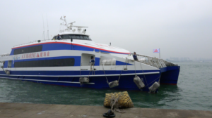 Cross_Strait_Travel_Hits_Record_High_as_Daily_Trips_Surpass_4_000