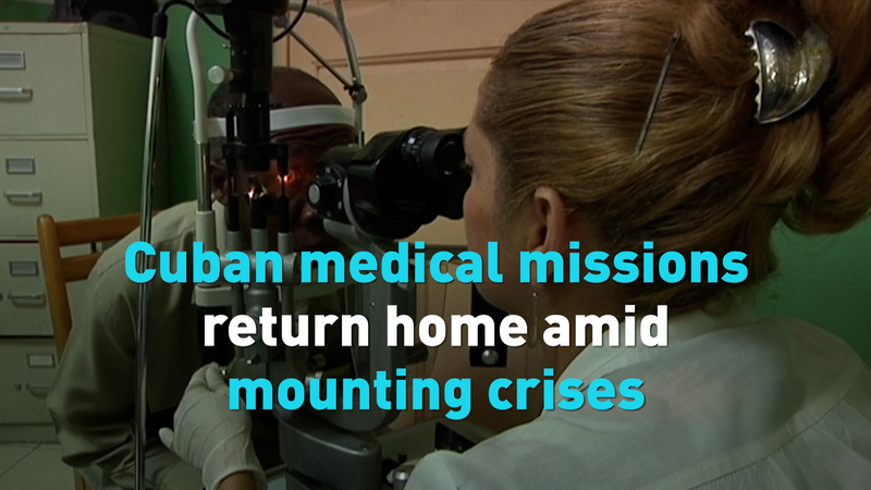 Cuban_Medical_Missions_Withdraw_Amid_U_S__Pressure__Energy_Crisis video poster