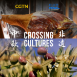 Culinary_Crossroads__Jinhua_Ham___Spanish_Olive_Oil_Bridge_Cultures video poster