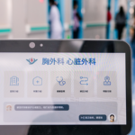 Data_Driven_Healthcare_Revolution_Transforms_China_s_Health_Landscape