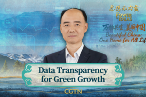 Data_Transparency_Fuels_China_s_Green_Transition_in_2026 video poster