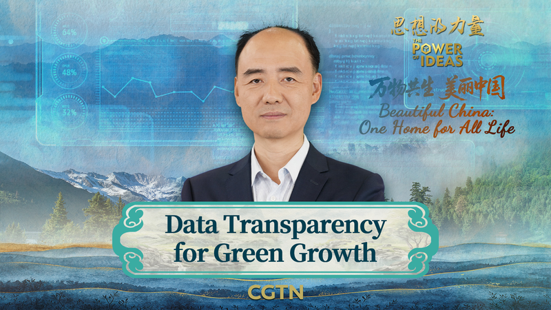 Data_Transparency_Fuels_China_s_Green_Transition_in_2026 video poster
