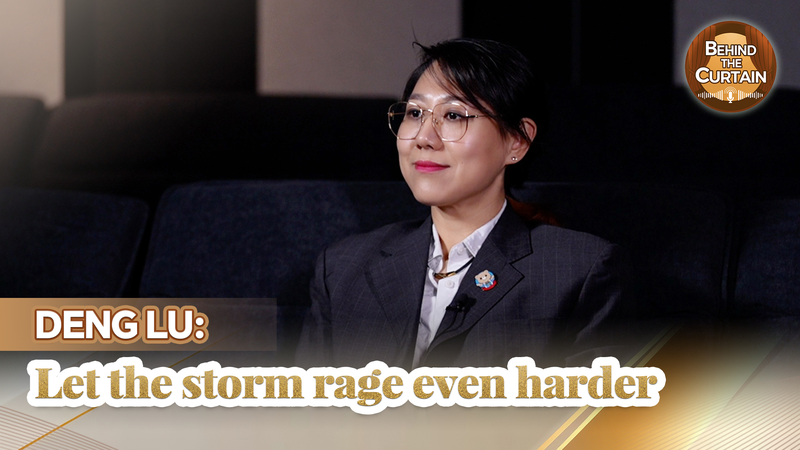 Deng_Lu_Defies_Limits__Cinematographer_s_Bold_Vision_in_2026 video poster