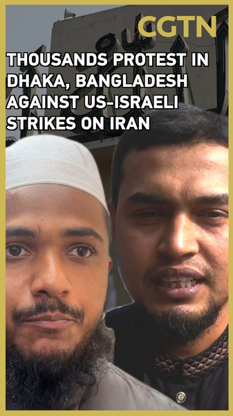 Dhaka_Sees_Mass_Protests_Against_US_Israeli_Strikes_on_Iran video poster