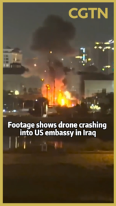 Drone_Attack_on_US_Embassy_in_Iraq_Captured_in_Real_Time_Footage video poster