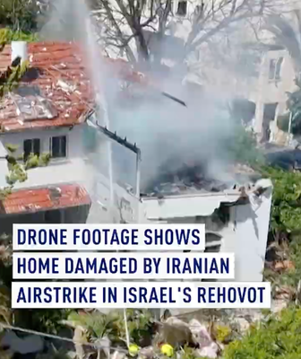 Drone_Footage_Reveals_Aftermath_of_Iranian_Strike_in_Central_Israel video poster