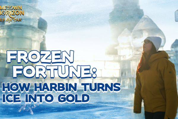 Harbin’s Ice Economy: From Frost to Financial Boom video poster