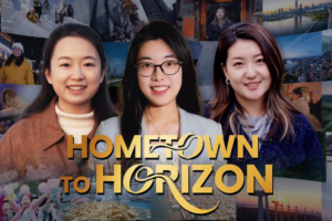 From Hometowns to Horizons: China’s 15th Five-Year Plan Unveils New Opportunities video poster