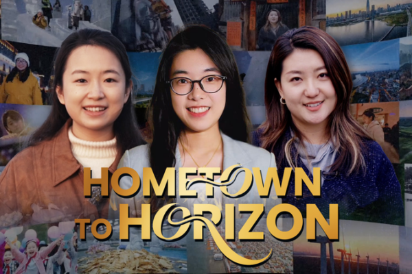 From Hometowns to Horizons: China’s 15th Five-Year Plan Unveils New Opportunities video poster