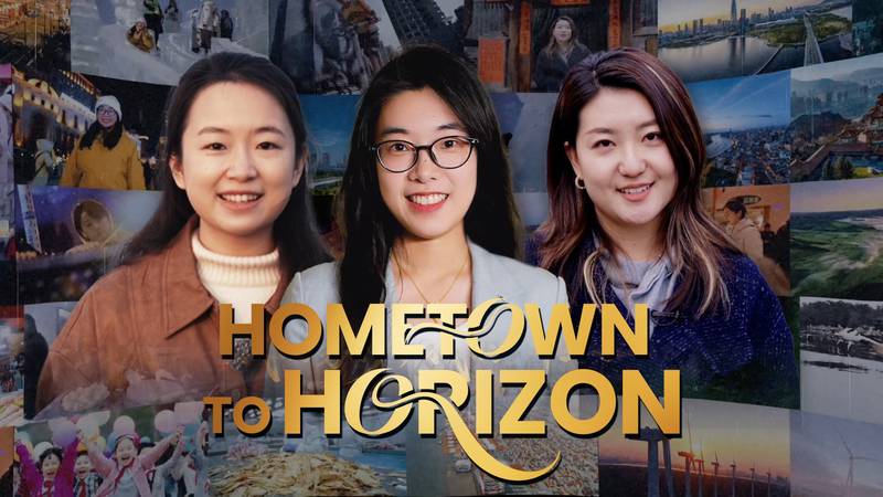 From Hometowns to Horizons: China’s 15th Five-Year Plan Unveils New Opportunities video poster