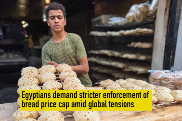 Egypt_Caps_Bread_Prices_Amid_Inflation_Pressures__Middle_East_Tensions video poster