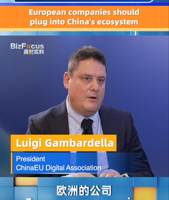 European_Firms_Urged_to_Engage_with_China_s_Ecosystem_for_Mutual_Growth video poster