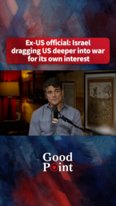 Ex_US_Official_Warns_of_Israel_s_Strategic_Influence_on_American_Policy video poster