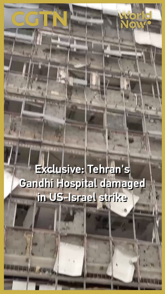 Exclusive__Tehran_Hospital_Damaged_in_US_Israel_Strikes__555_Reported_Dead video poster