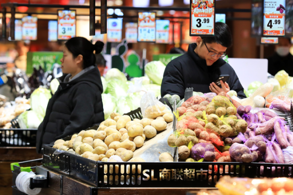 China’s Inflation Rises 1.3% in February as Producer Prices Stabilize